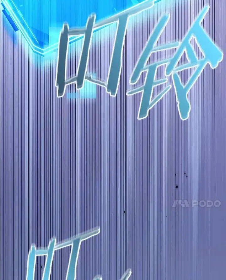 漫画《全知读者视角》201.重读第28张图
