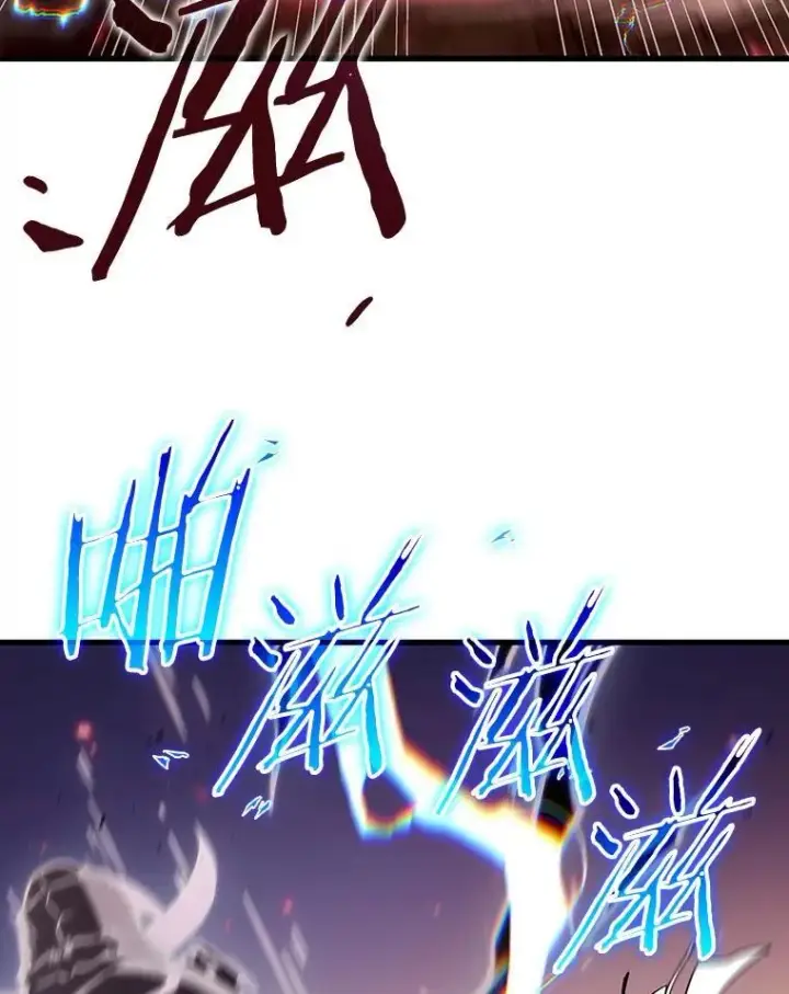 漫画《全知读者视角》201.重读第36张图
