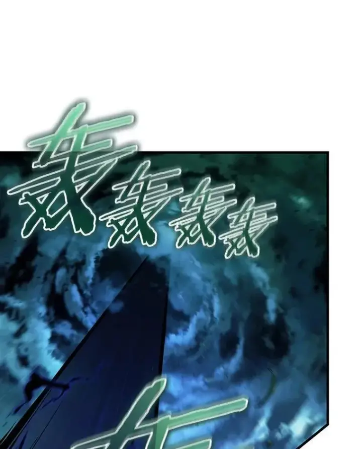 漫画《全知读者视角》201.重读第71张图