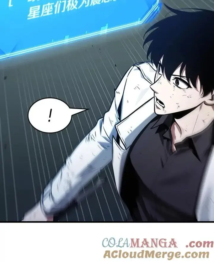漫画《全知读者视角》203.重读第109张图