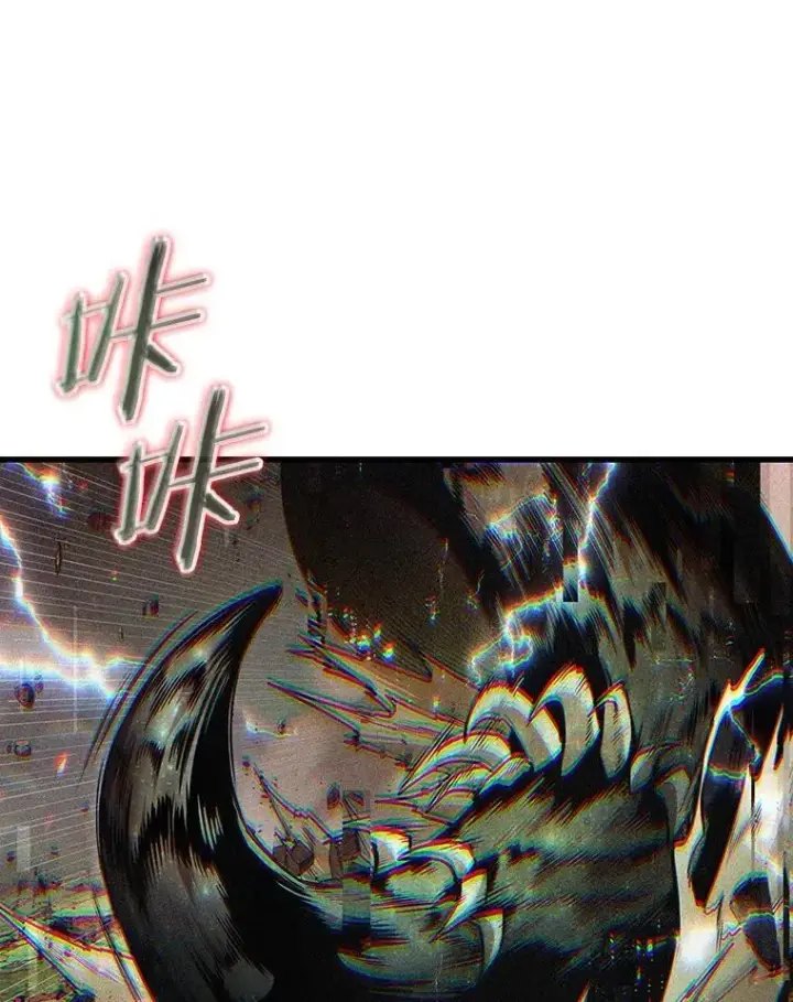 漫画《全知读者视角》203.重读第124张图