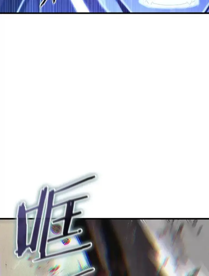 漫画《全知读者视角》203.重读第134张图