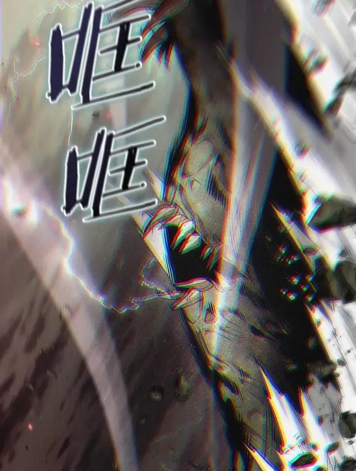 漫画《全知读者视角》203.重读第135张图