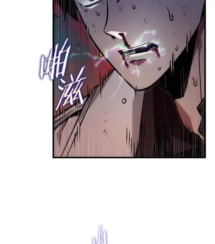漫画《全知读者视角》203.重读第19张图