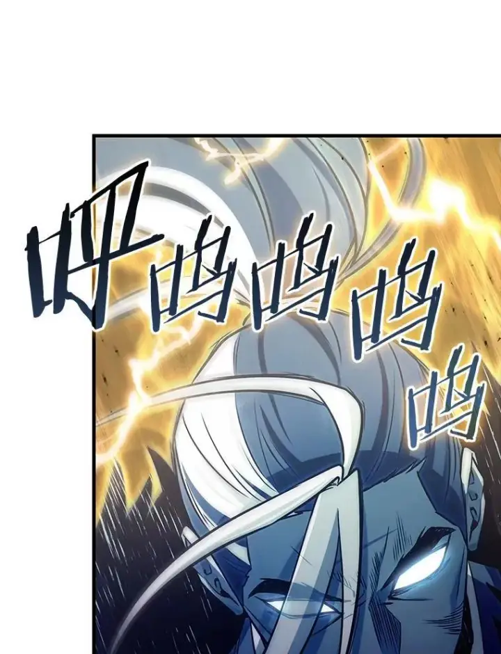 漫画《全知读者视角》203.重读第62张图