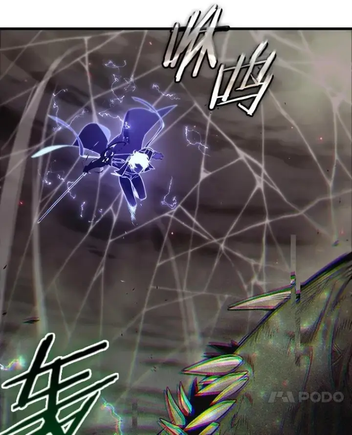 漫画《全知读者视角》204.不能吃的东西第10张图