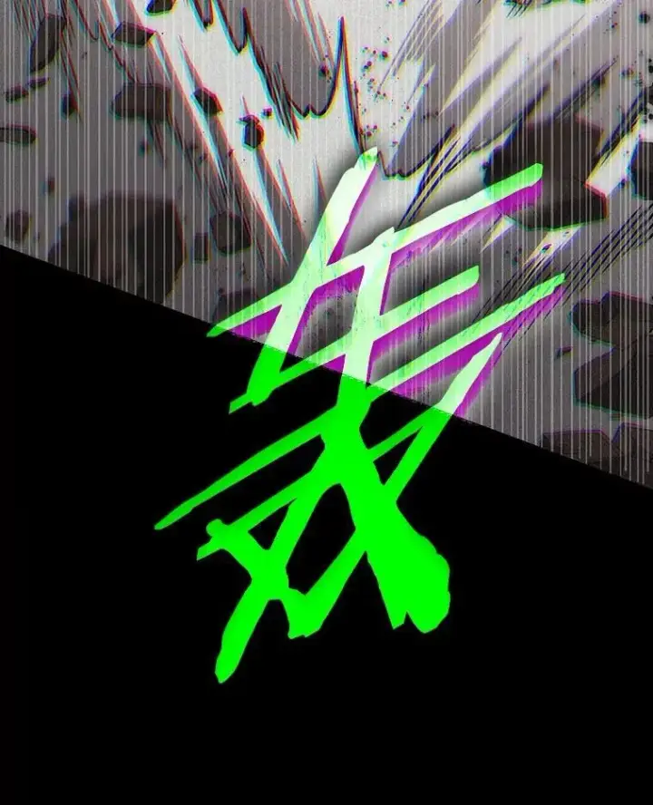 漫画《全知读者视角》204.不能吃的东西第134张图