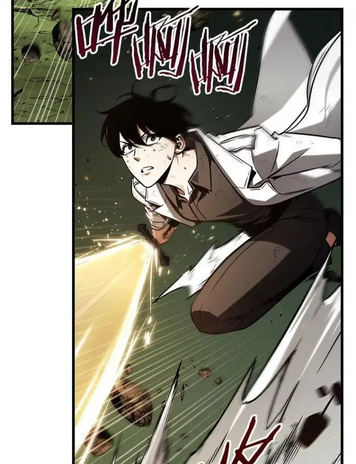 漫画《全知读者视角》204.不能吃的东西第2张图