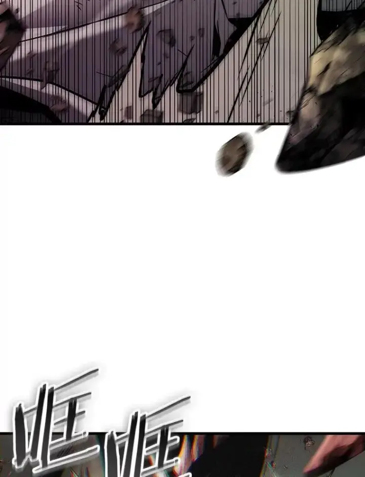 漫画《全知读者视角》205.不能吃的东西第19张图