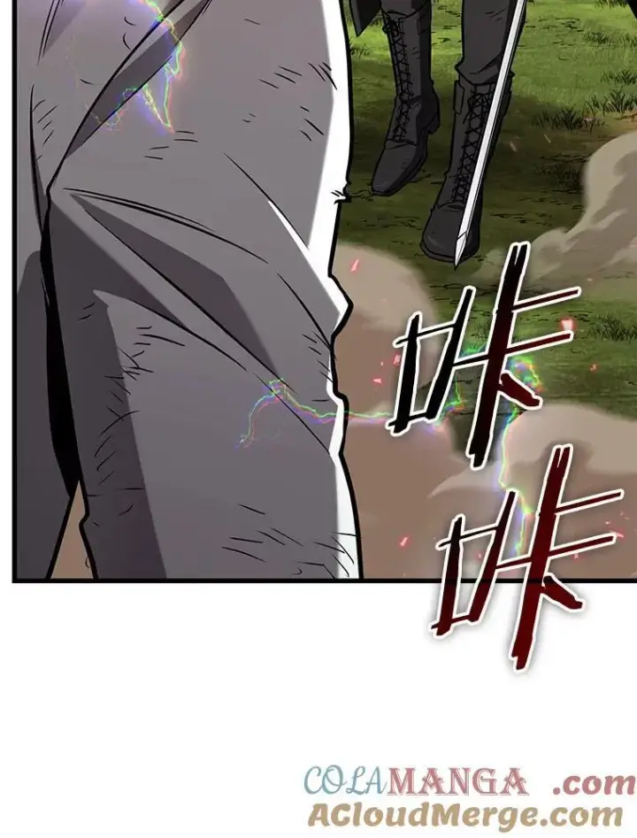 漫画《全知读者视角》205.不能吃的东西第49张图