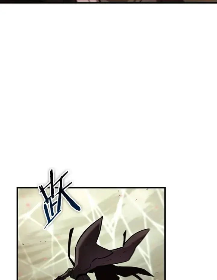 漫画《全知读者视角》205.不能吃的东西第59张图