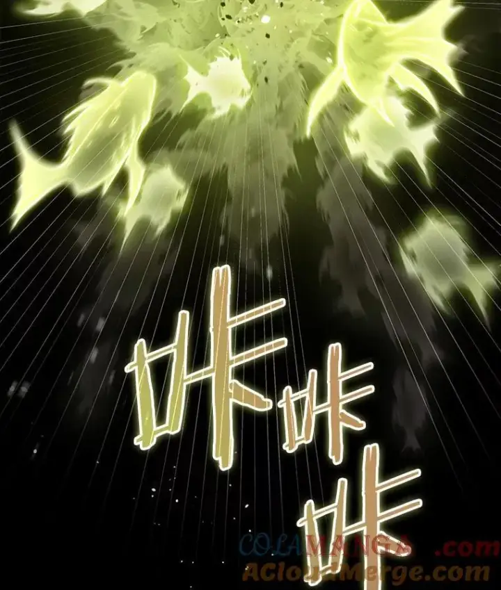 漫画《全知读者视角》206.不能吃的东西第101张图