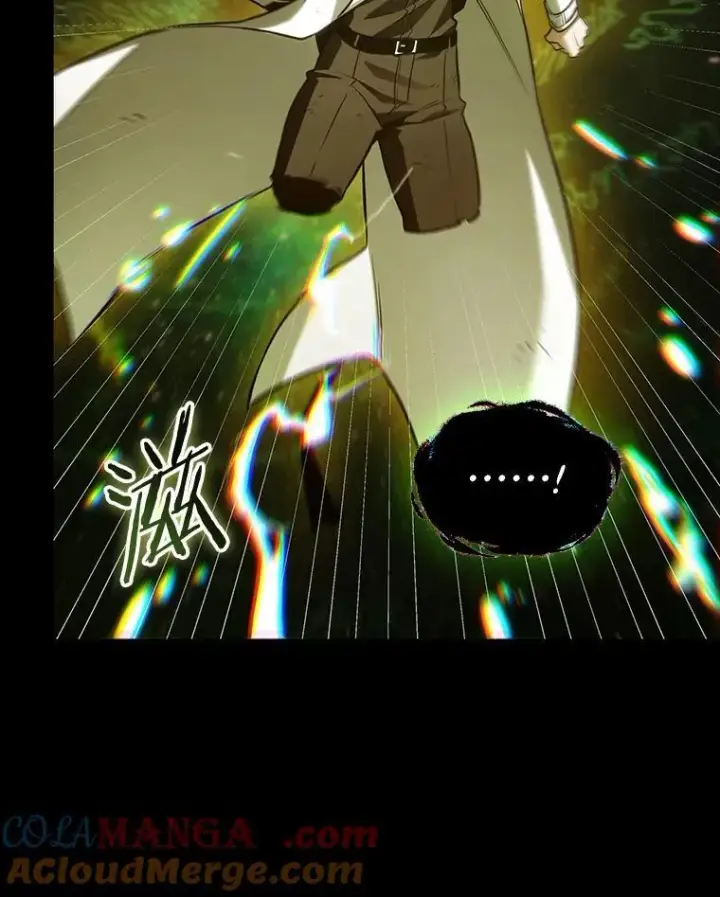 漫画《全知读者视角》206.不能吃的东西第33张图