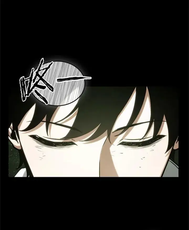 漫画《全知读者视角》206.不能吃的东西第6张图
