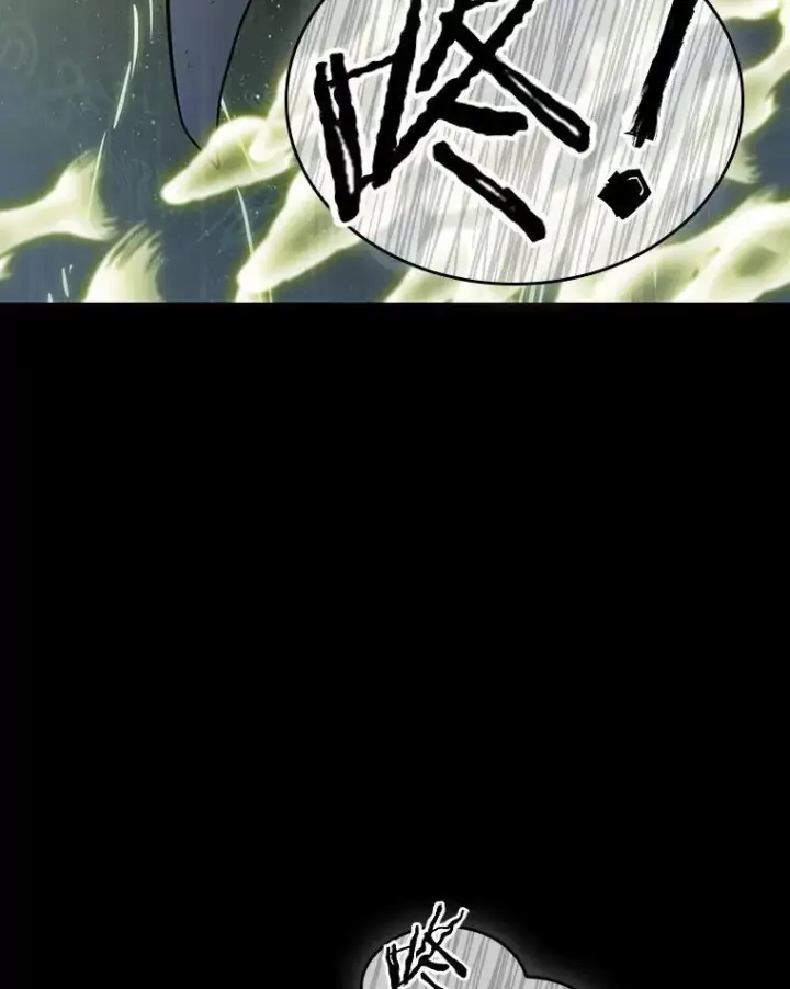 漫画《全知读者视角》206.不能吃的东西第67张图