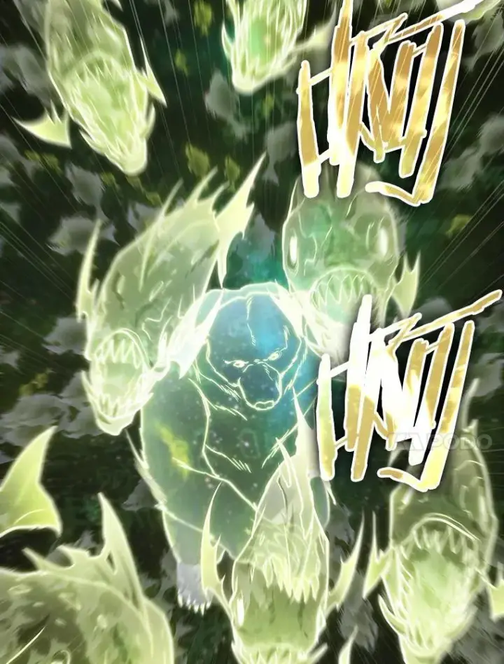 漫画《全知读者视角》206.不能吃的东西第90张图