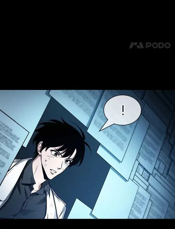 漫画《全知读者视角》207.不能吃的东西第100张图