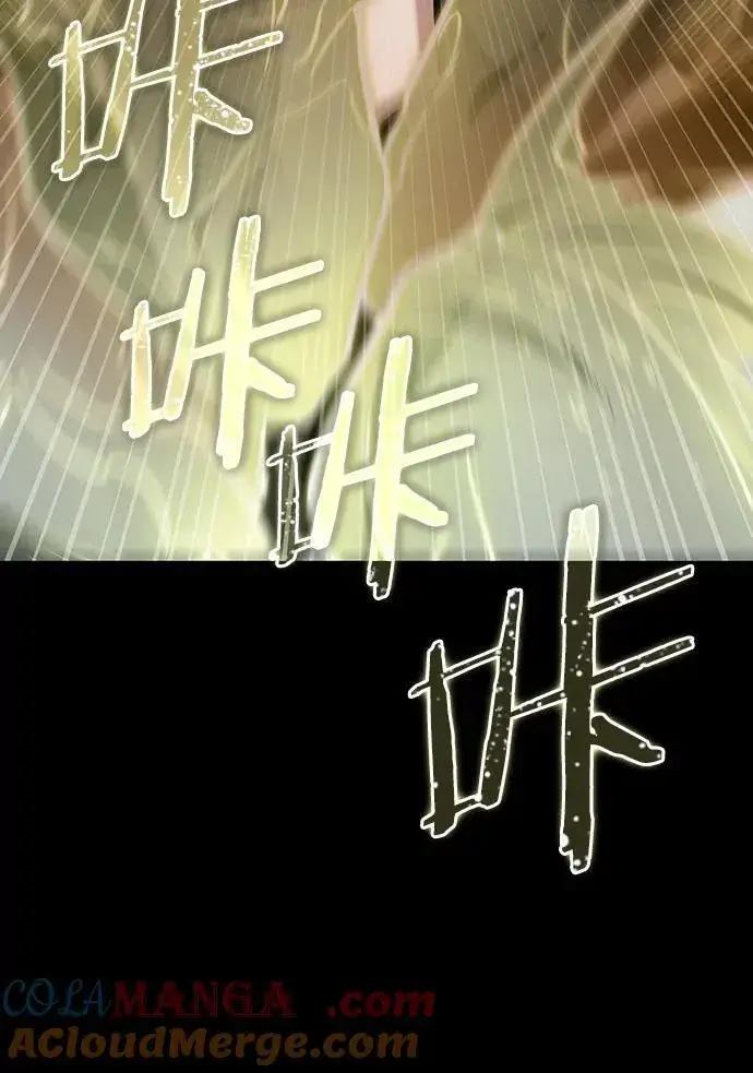 漫画《全知读者视角》207.不能吃的东西第5张图