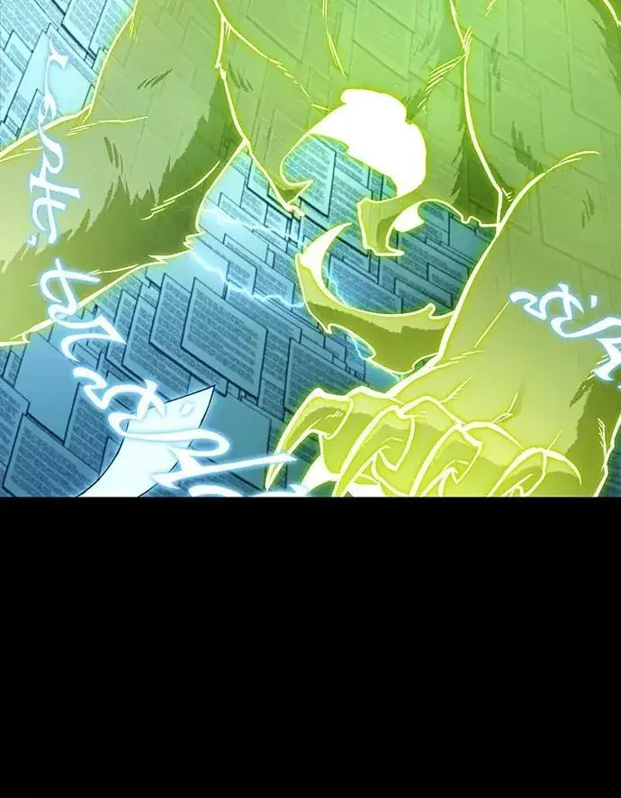 漫画《全知读者视角》207.不能吃的东西第80张图