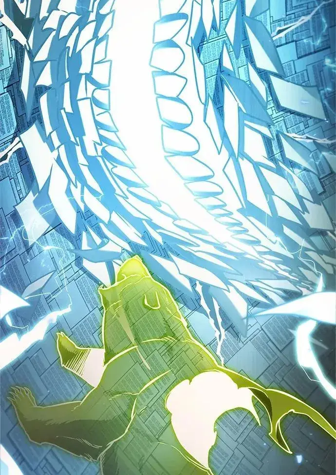 漫画《全知读者视角》207.不能吃的东西第82张图
