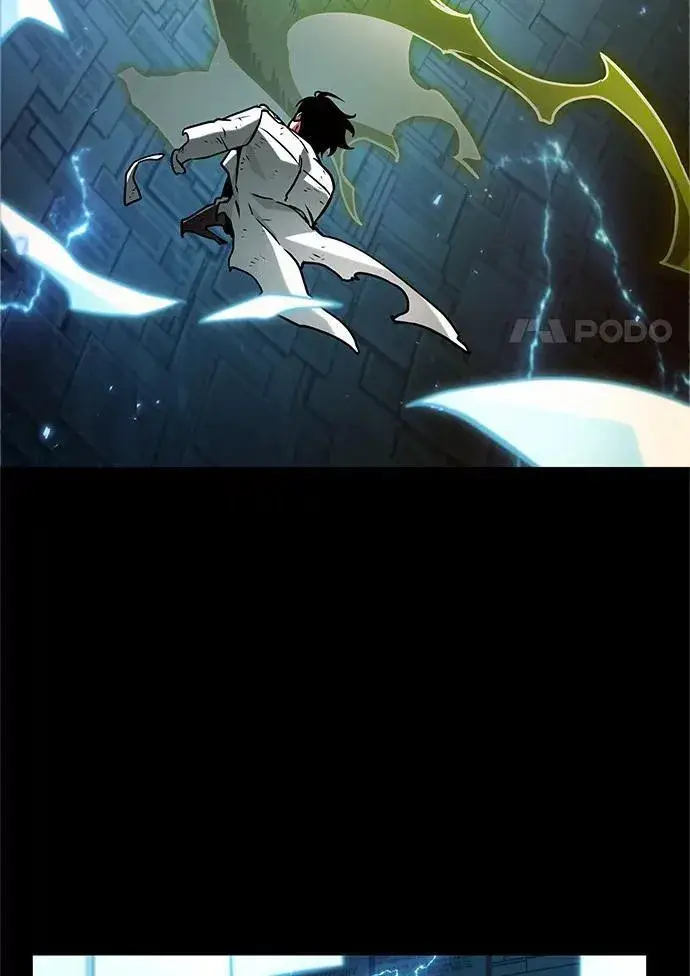 漫画《全知读者视角》207.不能吃的东西第83张图