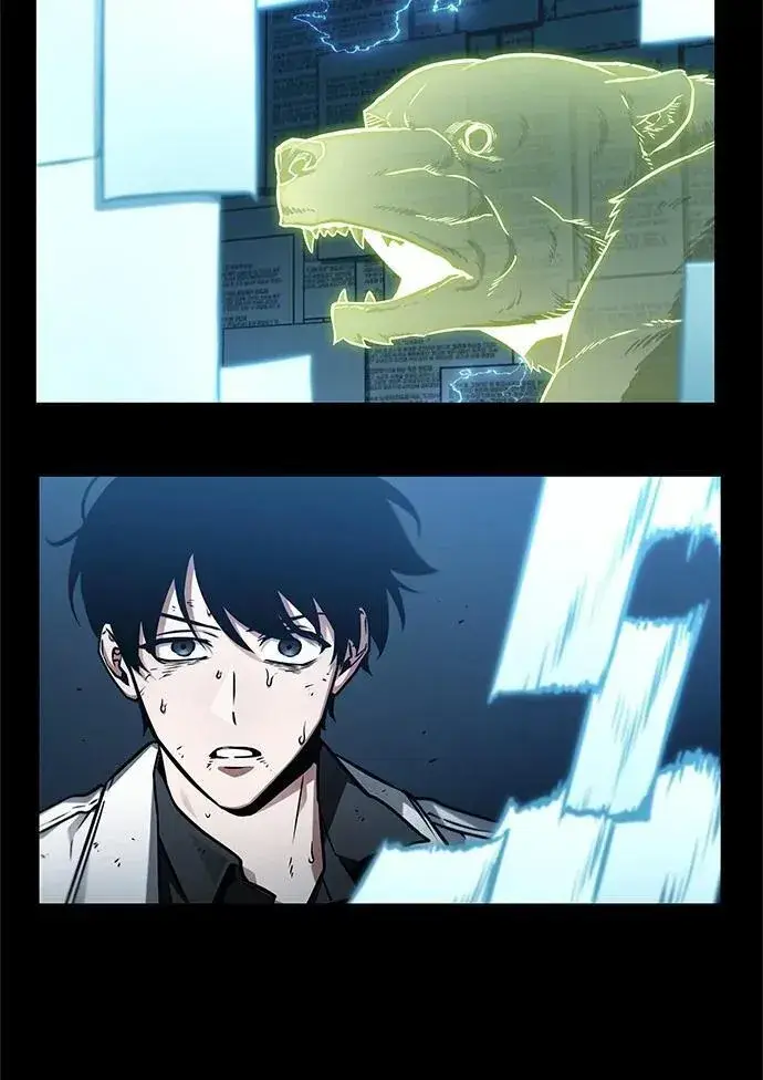 漫画《全知读者视角》207.不能吃的东西第84张图