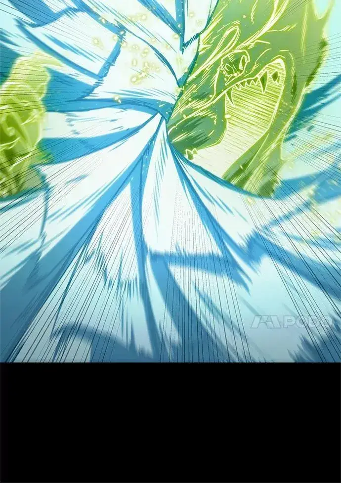漫画《全知读者视角》207.不能吃的东西第86张图