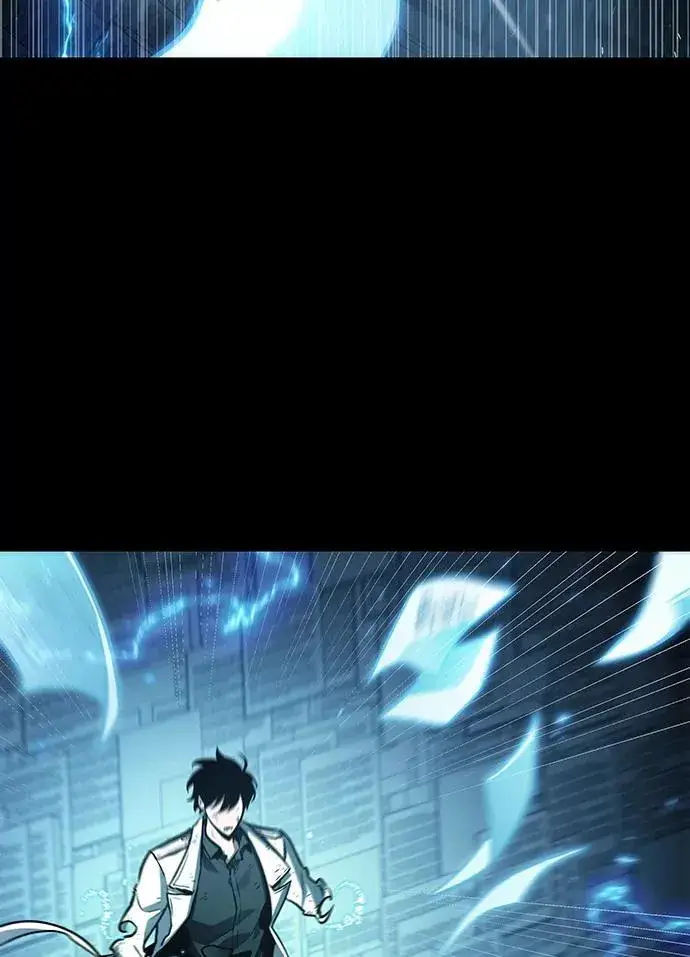 漫画《全知读者视角》207.不能吃的东西第92张图