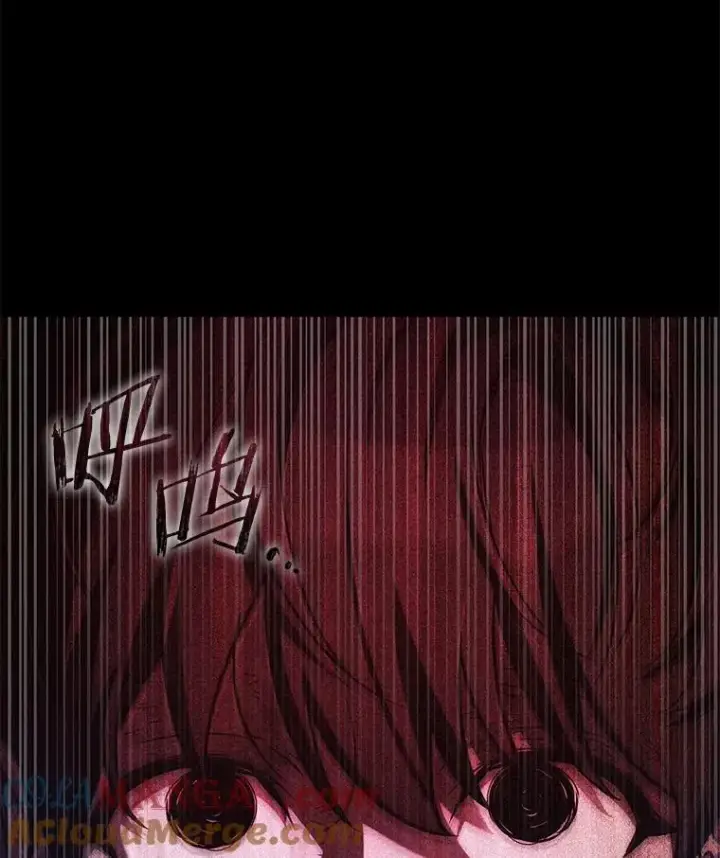 漫画《全知读者视角》208.不能吃的东西第165张图