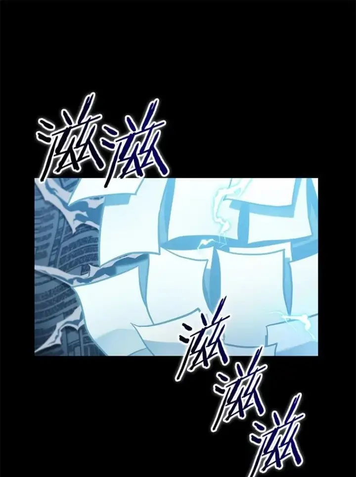 漫画《全知读者视角》208.不能吃的东西第22张图