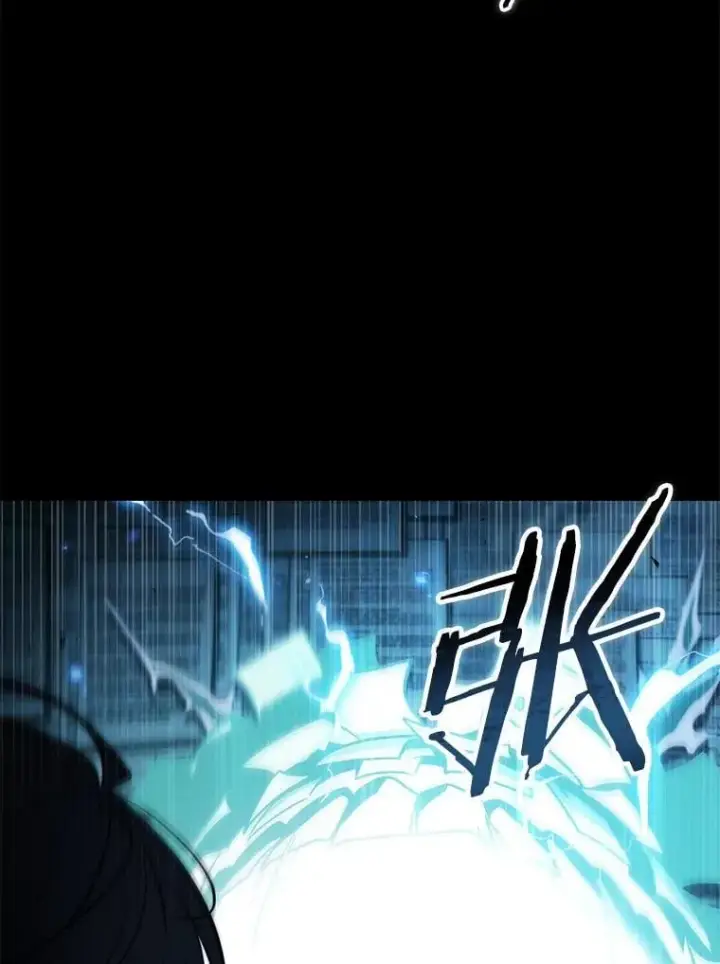漫画《全知读者视角》208.不能吃的东西第23张图
