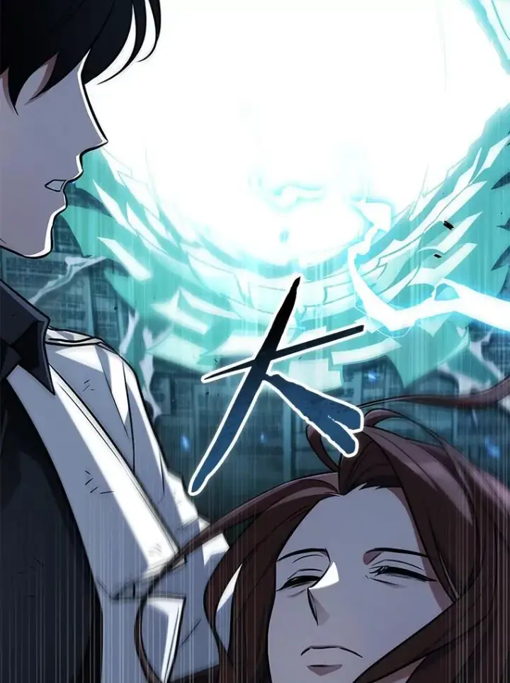 漫画《全知读者视角》208.不能吃的东西第24张图
