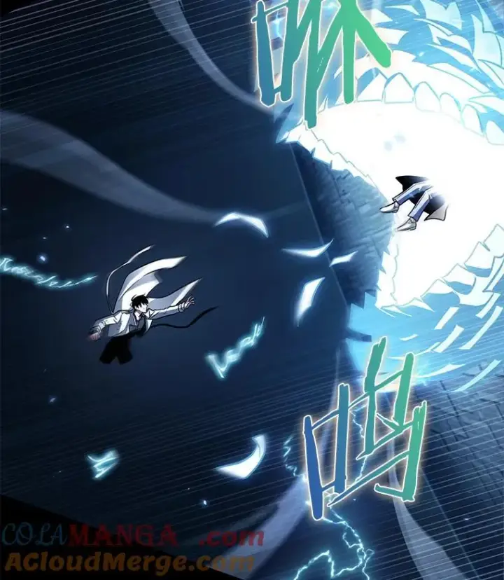 漫画《全知读者视角》208.不能吃的东西第33张图