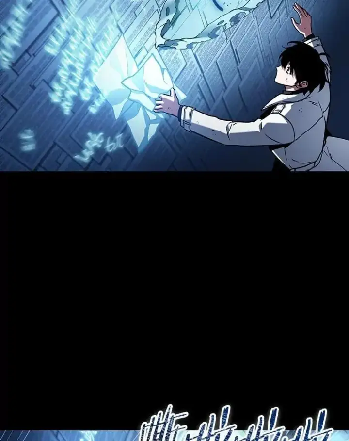 漫画《全知读者视角》209.不能吃的东西第72张图