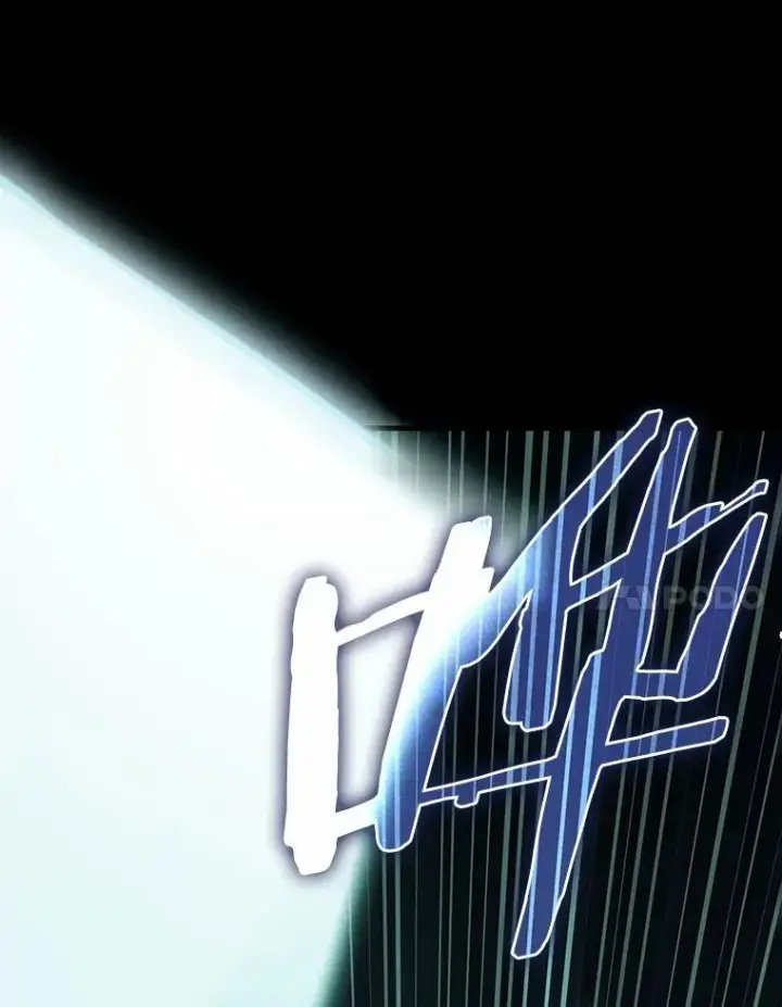 漫画《全知读者视角》209.不能吃的东西第87张图