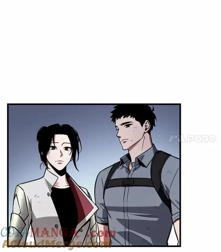 漫画《全知读者视角》210.不能吃的东西第109张图