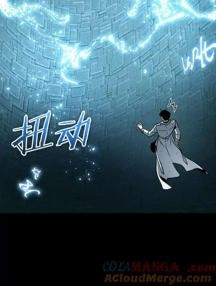 漫画《全知读者视角》210.不能吃的东西第29张图