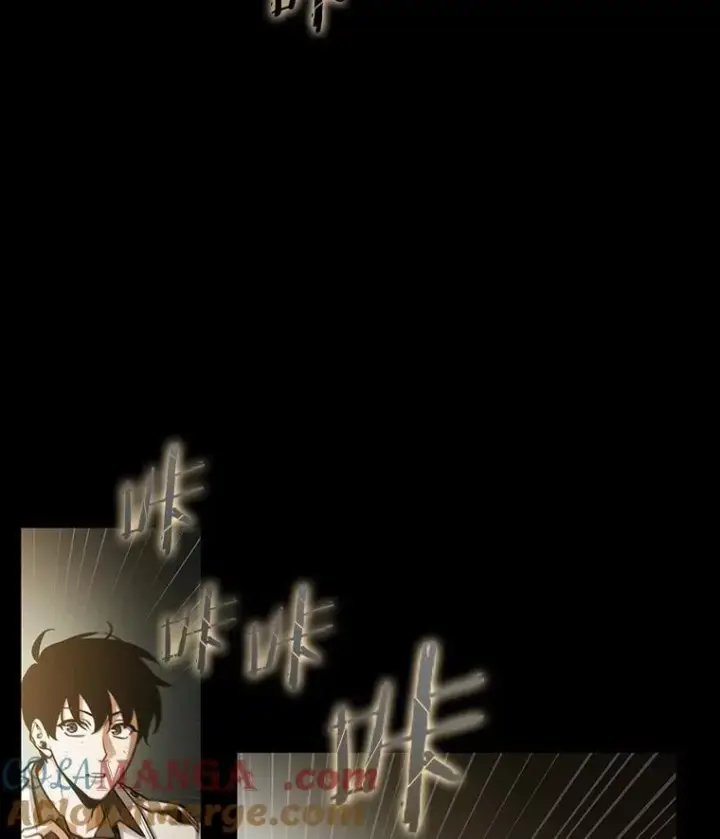 漫画《全知读者视角》210.不能吃的东西第81张图