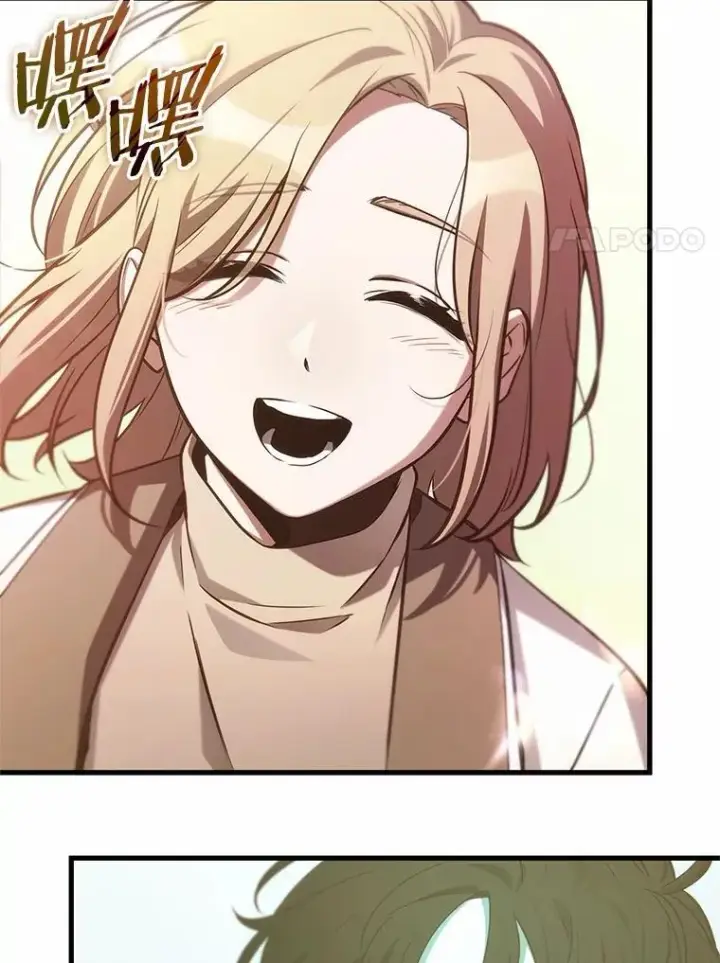 漫画《全知读者视角》211.不能吃的东西第52张图