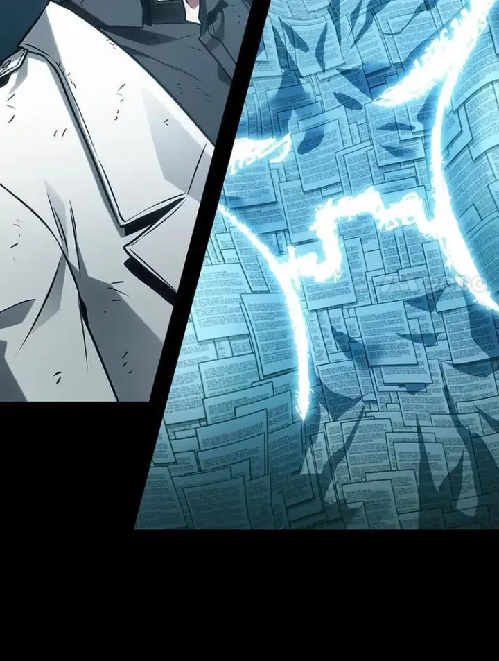 漫画《全知读者视角》210.第73个魔王第27张图