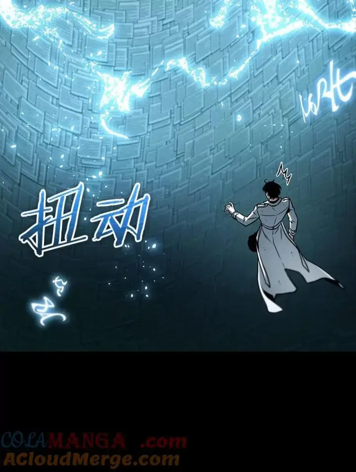 漫画《全知读者视角》210.第73个魔王第29张图