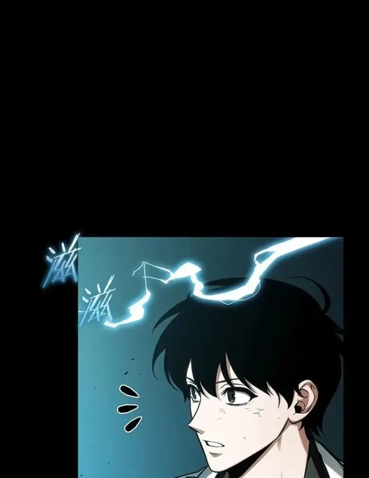 漫画《全知读者视角》210.第73个魔王第64张图