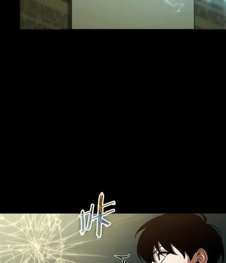 漫画《全知读者视角》210.第73个魔王第78张图