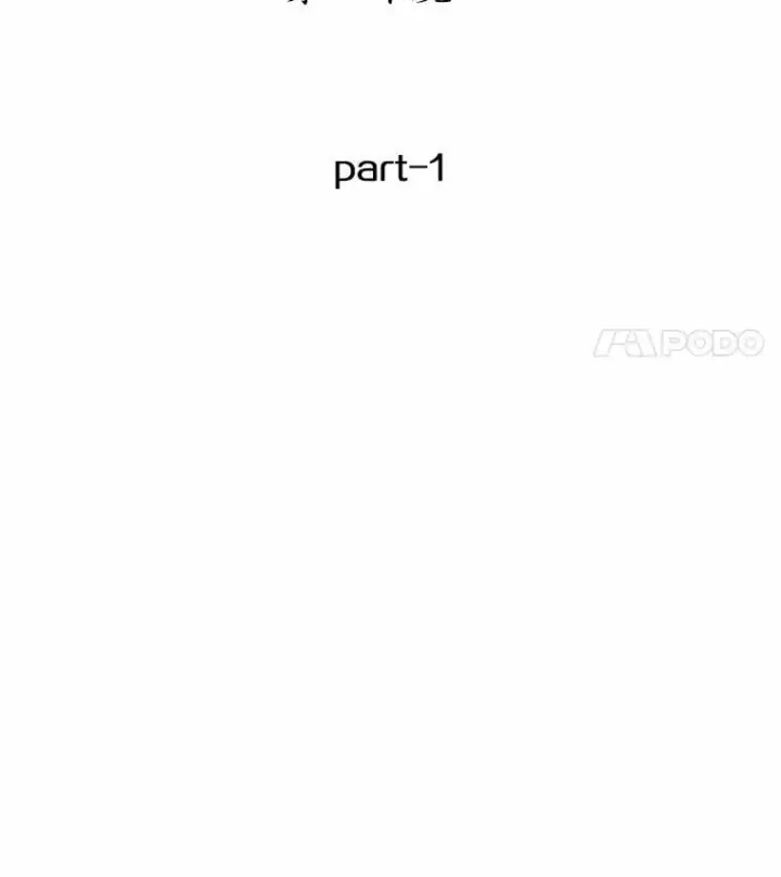 漫画《全知读者视角》210.第73个魔王第94张图
