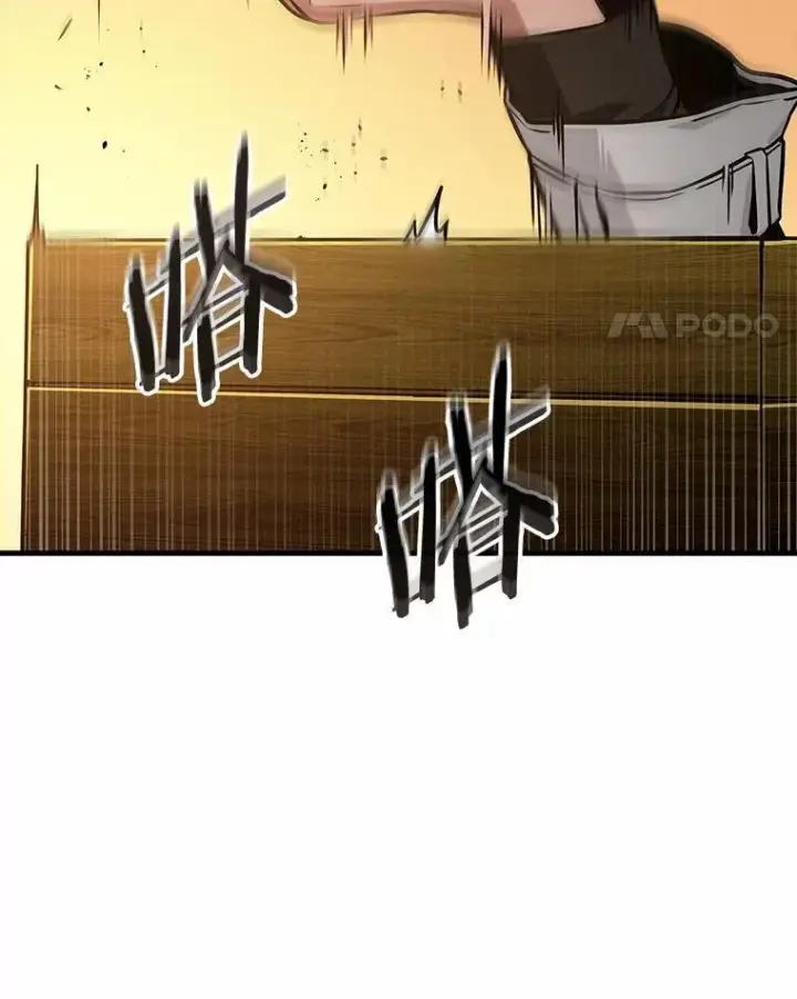 漫画《全知读者视角》211.第73个魔王第76张图