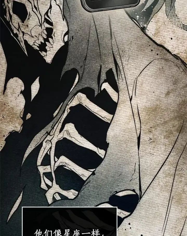 漫画《全知读者视角》212.第73个魔王第55张图