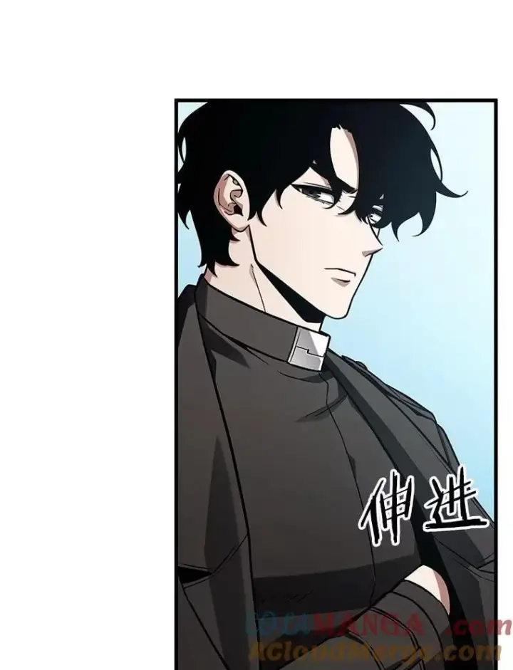 漫画《全知读者视角》212.第73个魔王第97张图