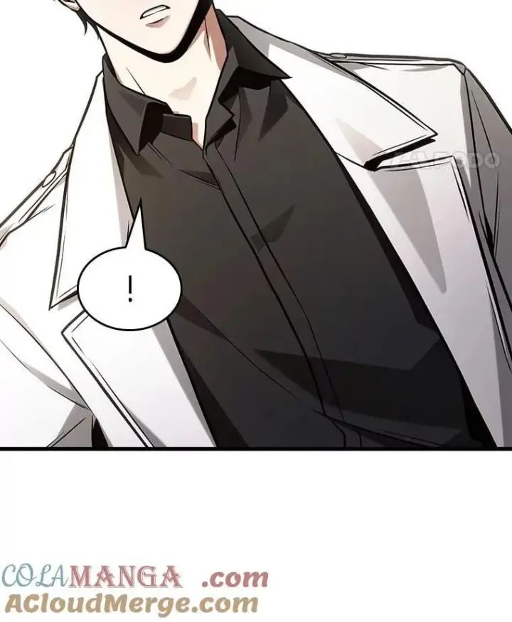 漫画《全知读者视角》214.第73个魔王第117张图