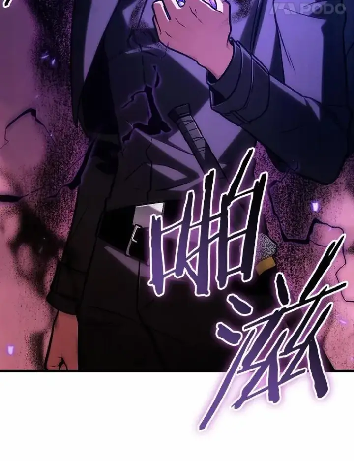 漫画《全知读者视角》214.第73个魔王第80张图