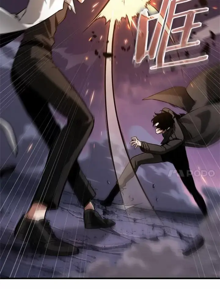 漫画《全知读者视角》215.第73个魔王第40张图